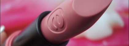 Рабочая лошадка: Essence longlasting lipstick #07 Natural beauty