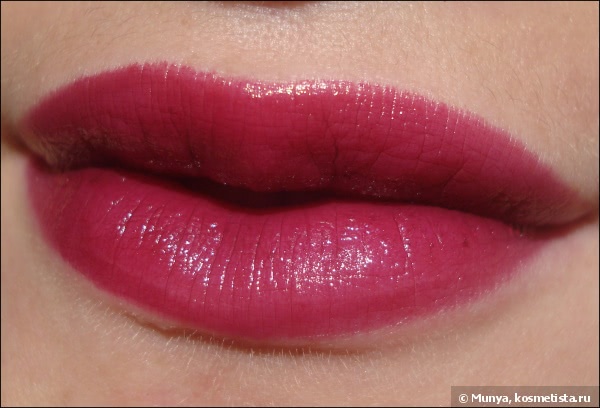 Avon Ultra Color Lipstick