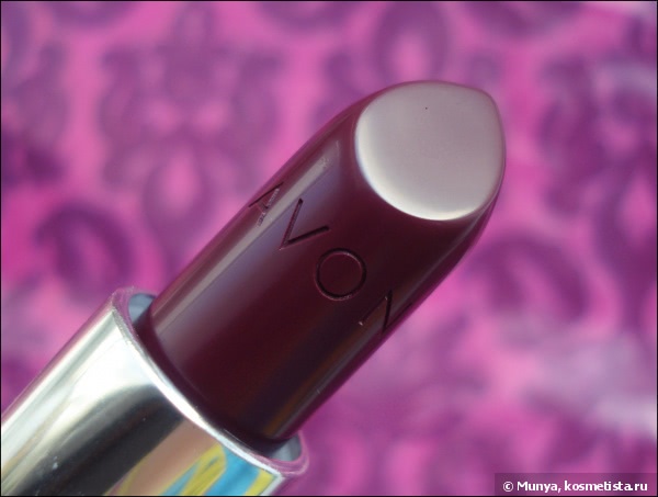 Avon Ultra Color Lipstick