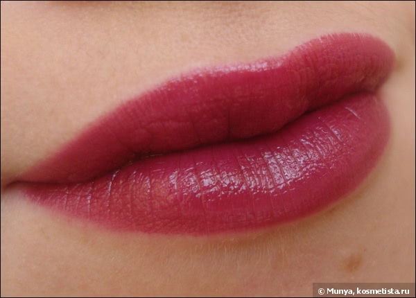 Avon Ultra Color Lipstick