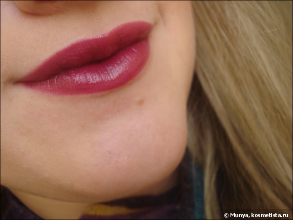 Avon Ultra Color Lipstick