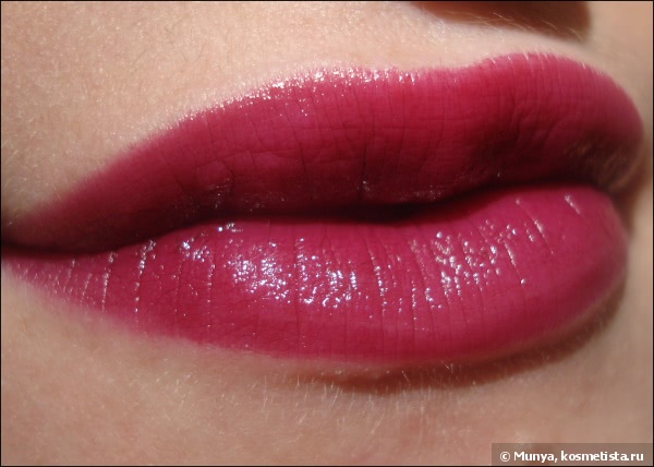 Avon Ultra Color Lipstick