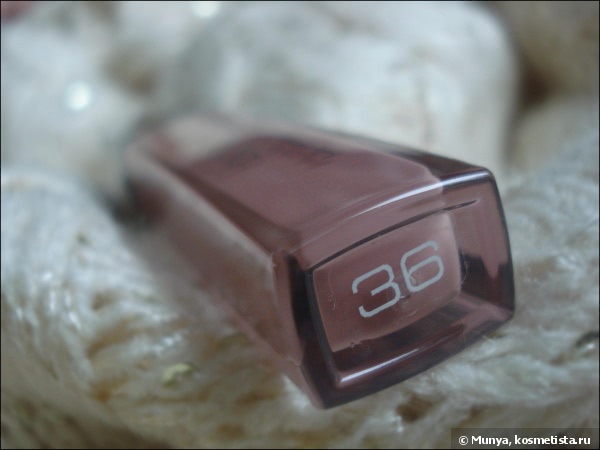 Увлажняющий блеск для губ Artdeco Hydra Lip Booster #36 Translucent rosewood