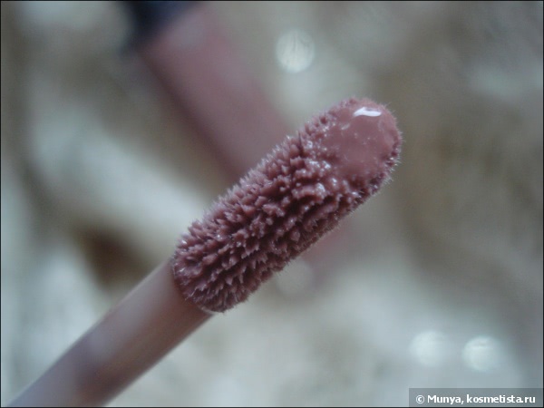 Увлажняющий блеск для губ Artdeco Hydra Lip Booster #36 Translucent rosewood