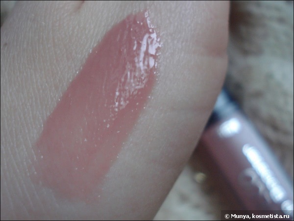 Увлажняющий блеск для губ Artdeco Hydra Lip Booster #36 Translucent rosewood