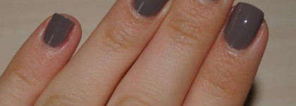 Моя коллекция лаков Essence