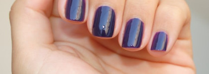 "Баклажанчик" Essence Multi Dimension XXXL Shine #63 Purple cherry