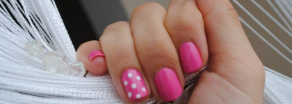 Лак для ногтей Rimmel Lycra Pro 291 Urban Princess и веселые горошки