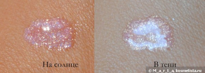 Золотые россыпи на губах с блеском для губ Yves Saint Laurent Golden Gloss #10