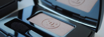 Тени для век Chanel Ombre Essentielle Soft Touch Eye Shadow #85 Sillage