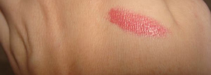 Aqualumiere lipshine Chanel, оттенок № 92 Monte Carlo