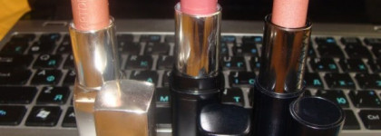 Помадки ArtDeco, Mary Kay, Max Factor