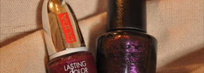 Тёмные лошадки. Лаки для ногтей Pupa и  Lady rose