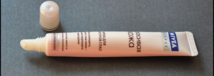 Использую не по назначению