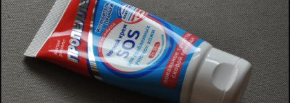 Незаменимые помощники