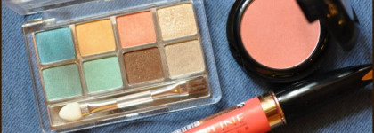 Бюджетно в тренде