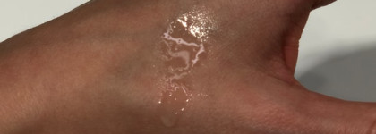 «Лосьон Золушки». Holy Land Boldcare Starting Lotion