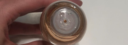 «Лосьон Золушки». Holy Land Boldcare Starting Lotion