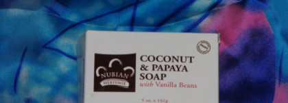 Кокосовое наслаждение  - мыло Nubian Coconut & Papaya Soap