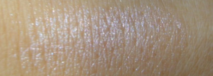 Shiseido Hydro-Powder Eye Shadow – Кремовые пудровые тени, H11 Розовое кружево