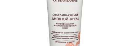Маски в моем уходе