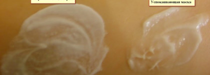 Thalgo  Micro - Dermabrazion treatment - Интенсивная программа дермабразии