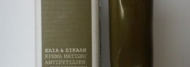 Korres Olive & Rye Anti-Ageing & Firming Eye Cream- Омолаживающий и укрепляющий крем для глаз с оливой и рожью для зрелой кожи . Или :"Что это было или не было?"