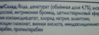 Весенне-летний уход. Разбор полетов
