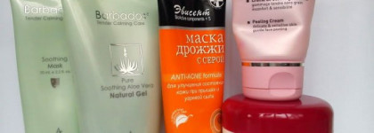 Весенне-летний уход. Разбор полетов
