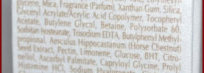 Guinot. Знакомство