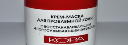 Летние маски