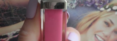 Моя Флорида от Guerlain KissKiss Gloss №860 Rose Florida