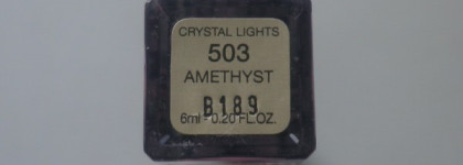 Аметистовое сияние от Ja-de Crystal Lights Lip Gloss Amethyst №503