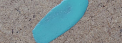 Welcome to my collection! Лаки Essence