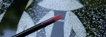 Givenchy Gloss Interdit  #01 Capricious Pink