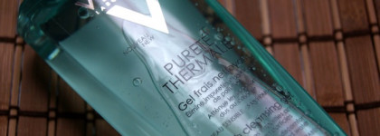 Кое-что новенькое: мицелярное масло и освежающий гель