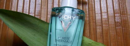 Кое-что новенькое: мицелярное масло и освежающий гель