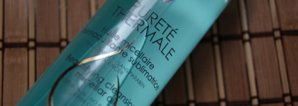 Кое-что новенькое: мицелярное масло и освежающий гель