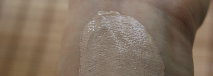 Естественный цвет лица с Gosh All in One BB Cream