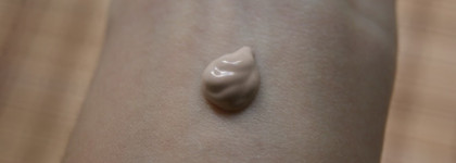 Естественный цвет лица с Gosh All in One BB Cream