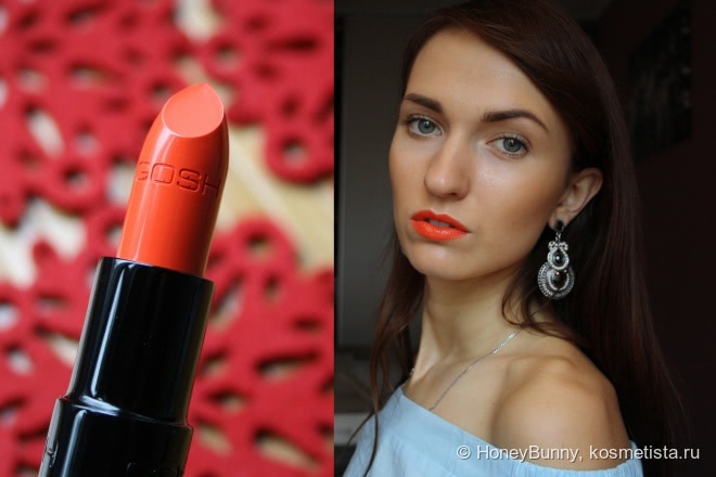 Яркий акцент с помадой Gosh Velvet Touch №153