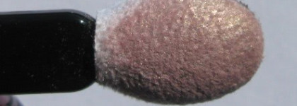 Chanel Les 4 Ombres # 19 Enigma. Или о том, как я ее укротила