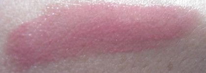 Губная помада Shiseido Perfect Rouge Tender Sheer, PK 327 "Нежность" - изысканный розовый