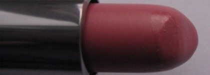 Губная помада Shiseido Perfect Rouge Tender Sheer, PK 327 "Нежность" - изысканный розовый