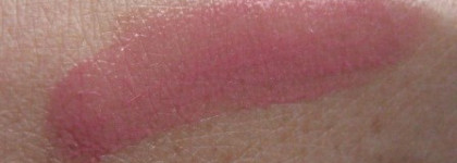 Губная помада Shiseido Perfect Rouge Tender Sheer, PK 327 "Нежность" - изысканный розовый