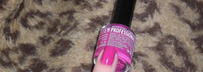 Продолжение лакоманьячного безумия