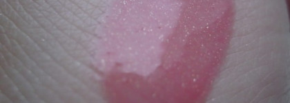 Мои "блескучие" радости