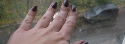 Сиреневый туман или Alessandro 514