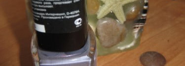 Сиреневый туман или Alessandro 514