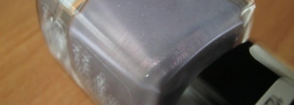 Сиреневый туман или Alessandro 514